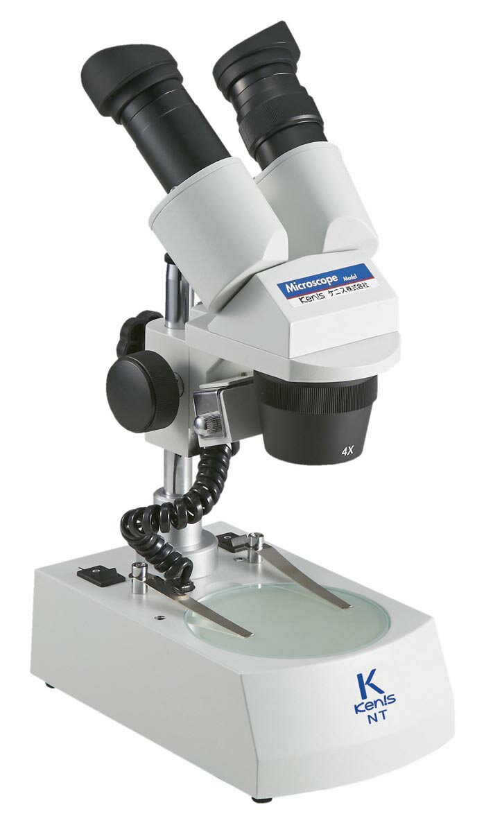 ケニス LED双眼実体顕微鏡 NT-LED-PC　3-150-0846