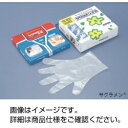 サクラメン 手袋 L スタンダード 3-348-0900