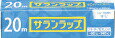 品名:サランラップ寸法:15cm×20m材質:ポリ塩化ビニリデン