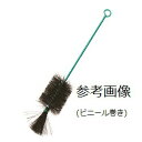ブラシ 中試験管用 黒毛 針金柄 H-6F(3)