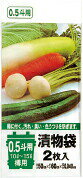 漬物袋 500×600mm 2枚入