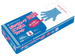 Disposable Gloves - ポリ手袋 フィットストロング S 青 百枚入