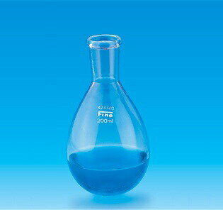 Fine透明共通摺合なす型フラスコ200mL15/25