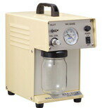 ポータブルアスピレーター MDA-015A