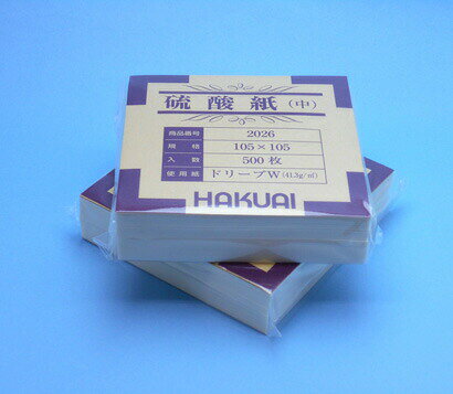 硫酸紙 中 500枚入