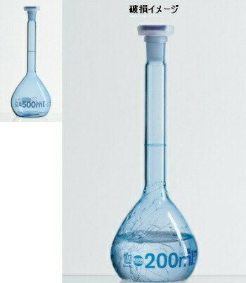 PURコーティングメスフラスコ 50mL 広口