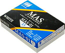 MASコート スライドグラス MAS-01 白 100枚