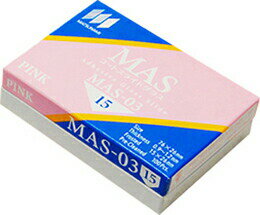 MASコート スライドグラス MAS-03 桃 100枚