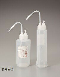 NT洗瓶 B型 弁付 1L