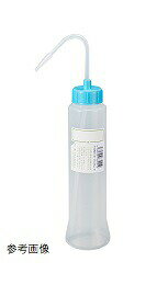 NT洗瓶BII型 カラーcapスリム 200mL 色7 LB