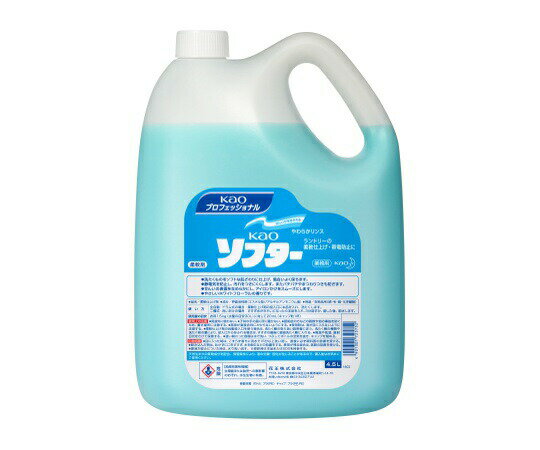 kaoソフター 4.5L 業務用 柔軟剤