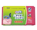 おしりふき (ライフリー・こすらずスッキリ) 72枚入