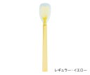 口あたりやさしいスプーン レギュラー ピンク