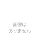 メンブレンフィルターA045H047A 滅菌 100枚