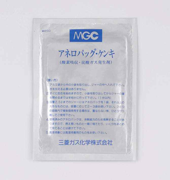 アネロパック・ケンキ　A－04　角型ジャー用