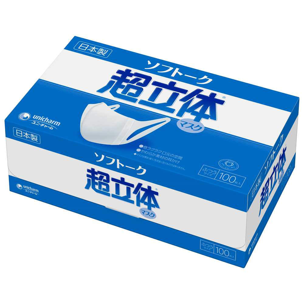 エルパ(ELPA) 窓ピタッアラーム 開放検知式(窓やドアの開放を検知) 4P ASA-M12-N4P(W) 送料無料