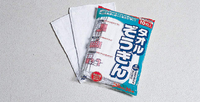 �����뤾������II 10���� 200��300mm