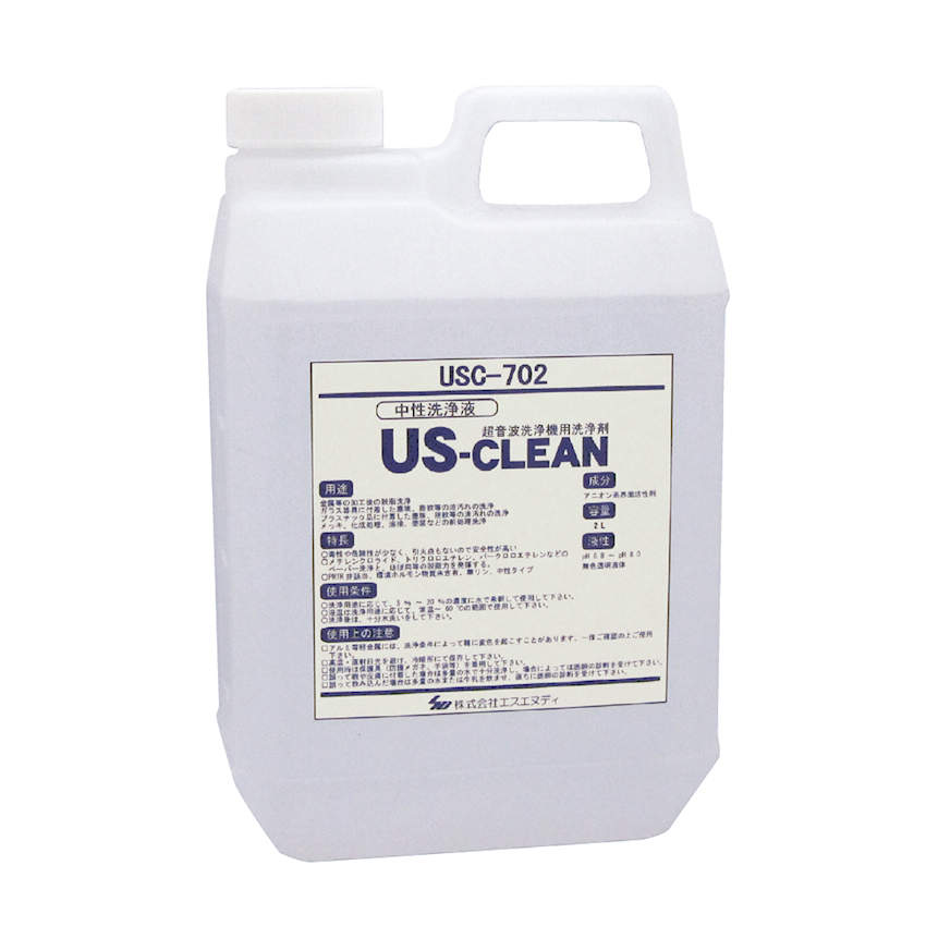 SND 超音波洗浄器用洗剤 USC-702 2L