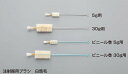 注射器用ブラシ 白毛 ビニール巻 20g用(3)