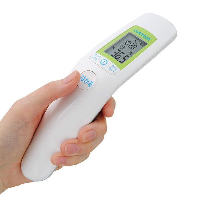 非接触式体温計 NIR-01