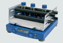 IKA KS260 コントロール ロータリーシェーカー