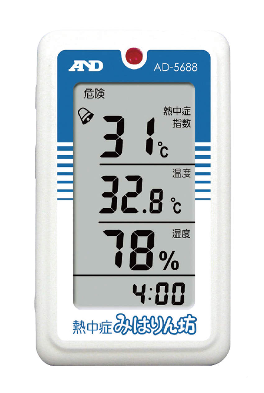 A&D 熱中症指数モニター みはりん坊 AD-5688