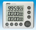 A&D デジタルタイマー AD-5701A