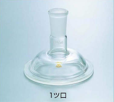 三商印 セパラブルカバー 120mm 1口