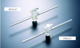 三商印　二方コック　PTFE活栓付　7mm