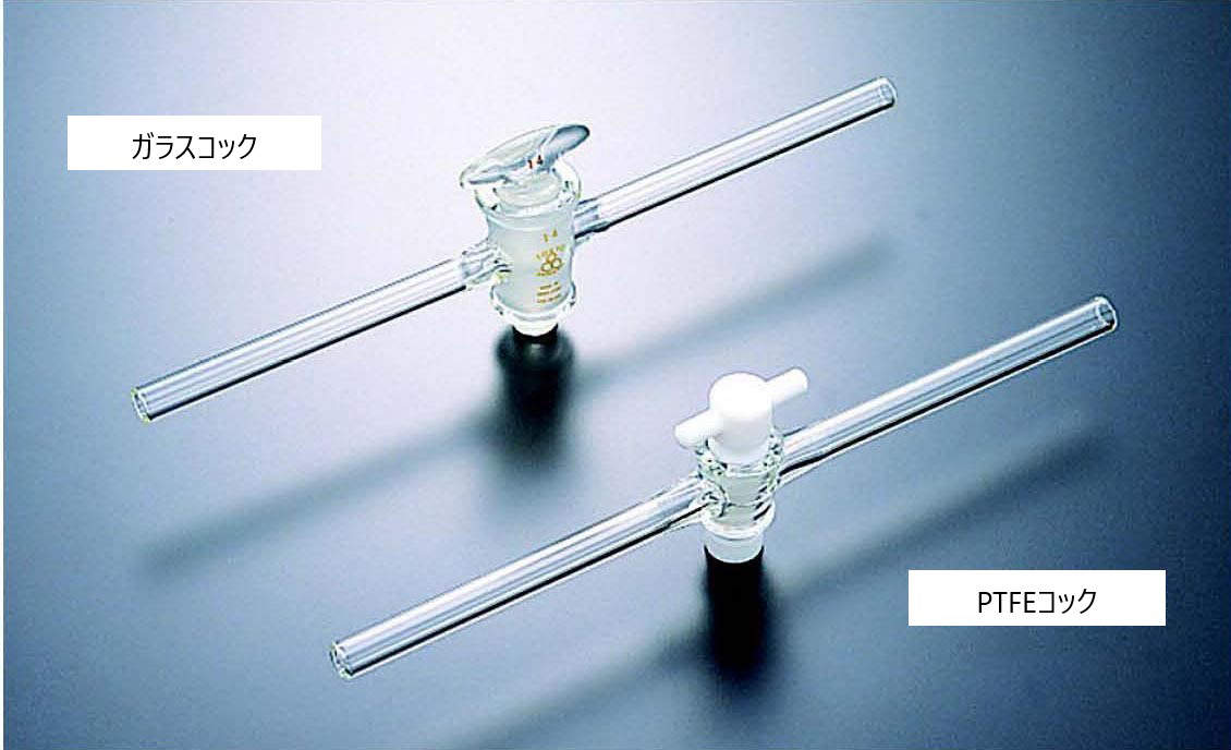 三商印 二方コック PTFE活栓付 8mm