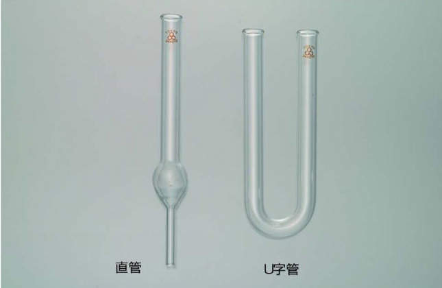 カルシウム管 直管 φ12×120