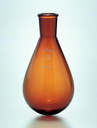 透明摺合せナス型フラスコ　茶色　200ml　栓24／40