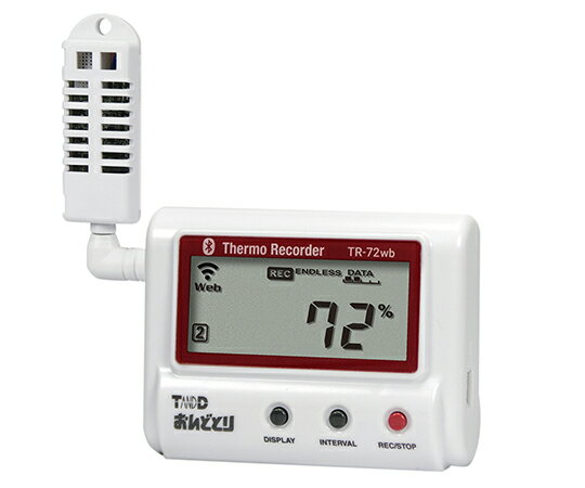 温湿度記録計　おんどとり（無線LAN
