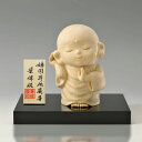 【すぐに使える10%OFFクーポン】願い叶え 嬉聞耳地蔵尊 【送料無料】檜一杢彫りの愛らしいお地蔵様が福運を叶える!