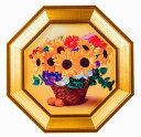 【すぐに使える10%OFFクーポン】財旺花風水『黄金のひまわり』
