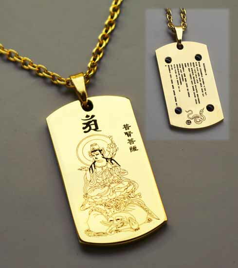【すぐに使える10%OFFクーポン】純チタン・八尊仏ペンダント【ゴールド】!