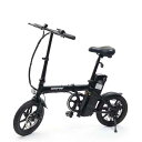 折り畳み式電動アシスト自転車 14インチ(メーカー直送品)