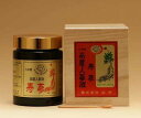 【すぐに使える10%OFFクーポン】六年根高麗人参 寿参高麗人参液 300g!