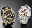 【すぐに使える10％OFFクーポン】ミッキーファンタジーカラー腕時計【送料無料】ミッキー時計誕生77周年を記念して限定発売！大きくカラフルな文字盤にミッキーがデザイン！