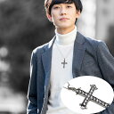 【すぐに使える10%OFFクーポン】シルバー×ワイトトパーズクロスペンダント ID399
