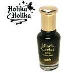 Holika Holika（ホリカホリカ）ブラックキャビアゴールドロイヤル エッセンスホリカホリカのエイジングケアライン！ふっくらと弾力のある肌を目指す30代以上の女性をターゲットにしたキャビアエキス配合の美容液！！