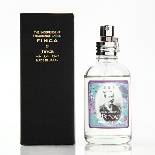 信長の夢60mL(オードトワレ)!言葉よりも雄弁で寡黙,眼差しよりも熱くて優しい・・動きよりも激しくしなやかな比類無き孤高の香り 信長の夢60mL(オードトワレ)!言葉よりも雄弁で寡黙,眼差しよりも熱くて優しい・・動きよりも激しくしなやかな比類無き孤高の香り