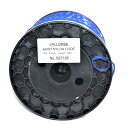 【VALLORBE】 【草刈り機・芝刈り機用】 【ツイストナイロンコード 四角形・流線形ねじれ形状タイプ】B 27195 幅2.70mm x 長さ195m
