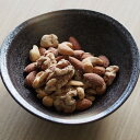 うまみ 塩 ミックスナッツ 80g×3袋 【 送料無料 】 無添加 ( 昆布 だし で味付けした ミックス ナッツ ) 江戸末期創業 庚申昆布 梅須磨商店