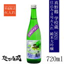 商品画像2