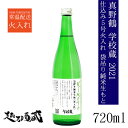 商品画像3