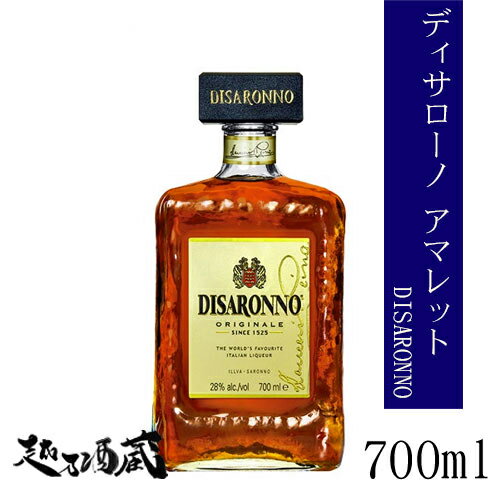 ǥΥޥå 700ml ꥢ   ꥭ塼