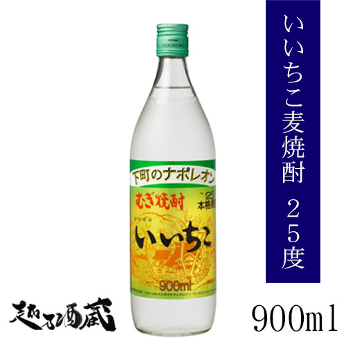    25 900ml ڻ¼ʬ  ٥ȥ顼 ռ 