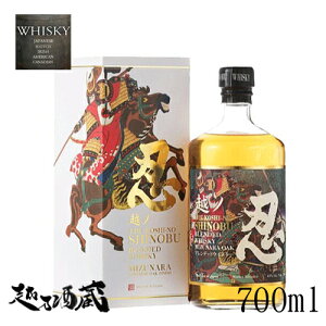 越ノ忍 ブレンデッドウイスキー 700ml 【忍蒸溜所】新潟麦酒 新潟県 新潟市 専用化粧箱入り ギフト プレゼント 贈り物 贈答