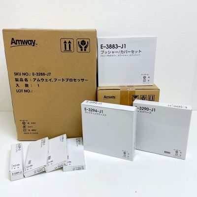 https://thumbnail.image.rakuten.co.jp/@0_mall/koshinohonpo/cabinet/05066546/img_item/amway/t_amway017.jpg